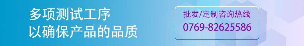 昱寶4項(xiàng)測試